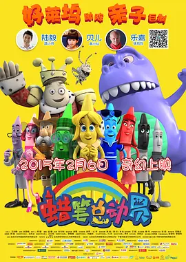 色综合视频二区偷拍在线